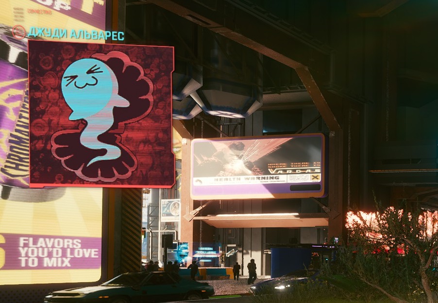 «Ведьмак 3», Half-Life 3, Цой и Кодзима — все «пасхалки» из Cyberpunk 2077 — фото 6