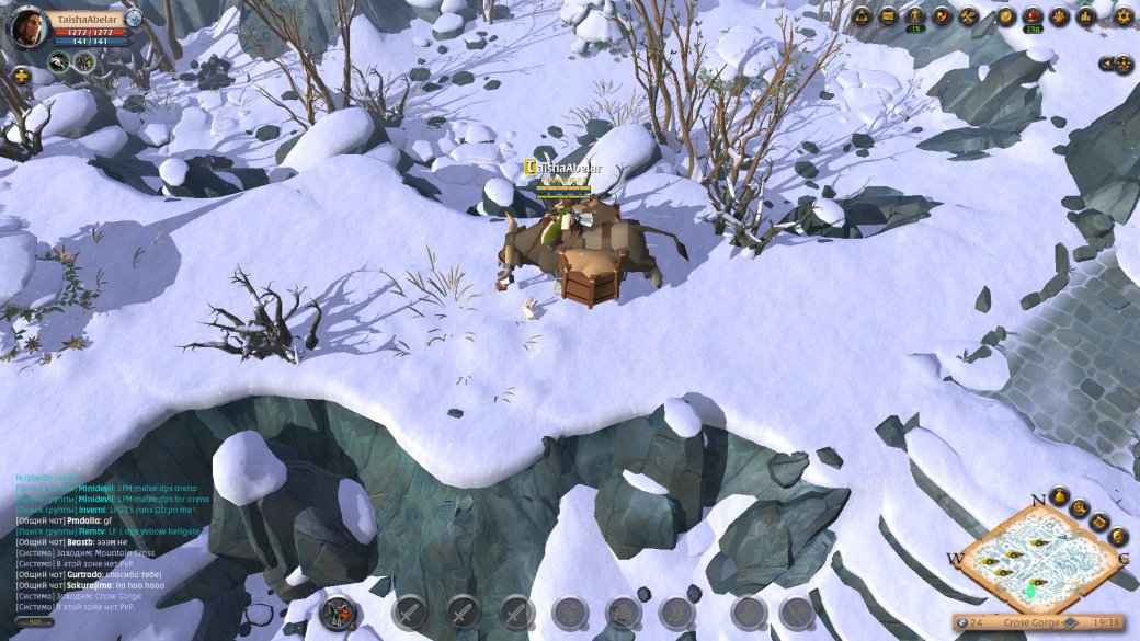 Разбираем Albion Online. Кому нужна хардкорная RPG старой школы? — изображение 4