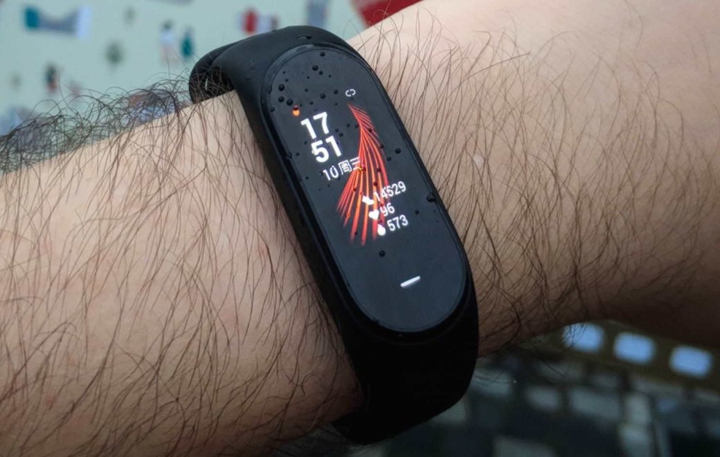 Xiaomi Mi Band 4: раскрыты точные цены фитнес-трекера, а в Индии уже начался предзаказ — фото 1