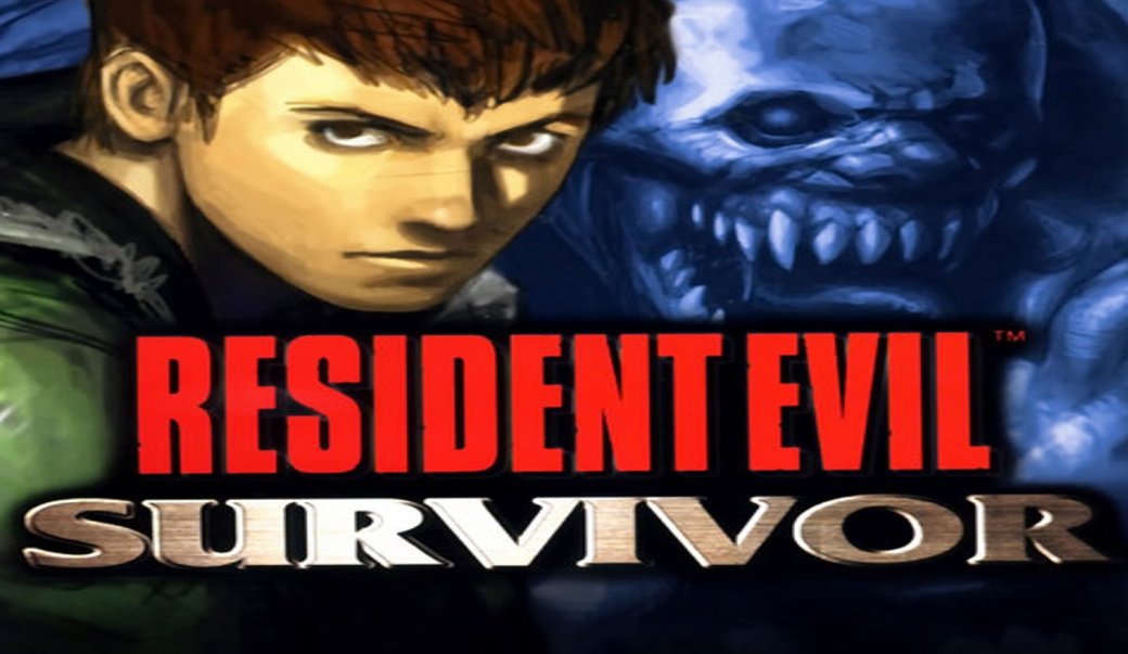 3 части Resident Evil, которые разочаровали нас сильнее всего — фото 1