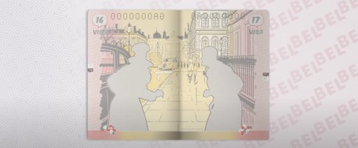 В бельгийских паспортах появились изображения из комиксов