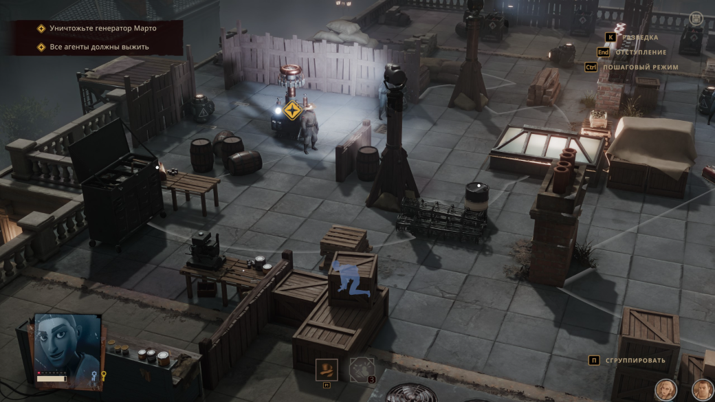 Обзор The Lamplighters League. Союз любви XCOM и паранормальной чертовщины — изображение 2