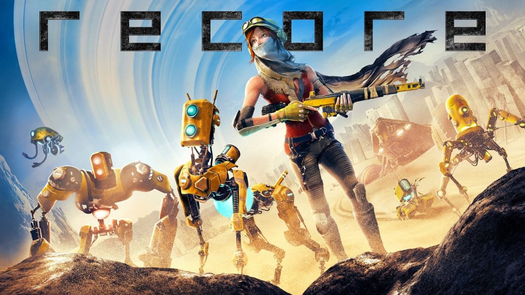 Gears of War 4, ReCore, Scalebound – наши впечатления — фото 10