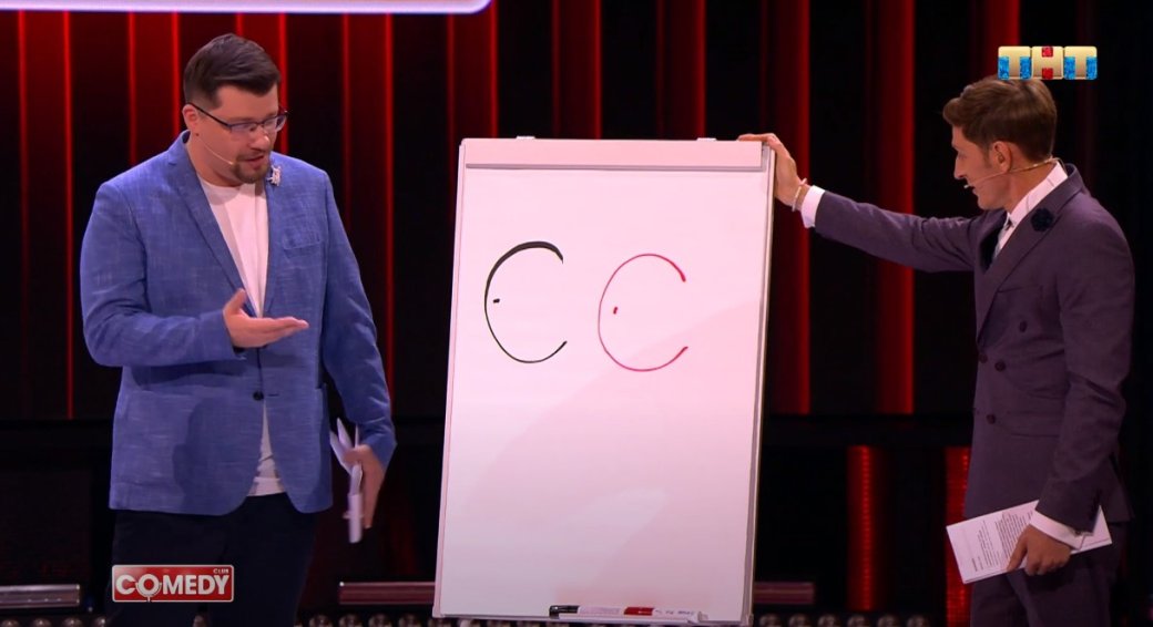 Артемий Лебедев сделал лого для Comedy Club. Счет «оплатят армяне» — фото 1