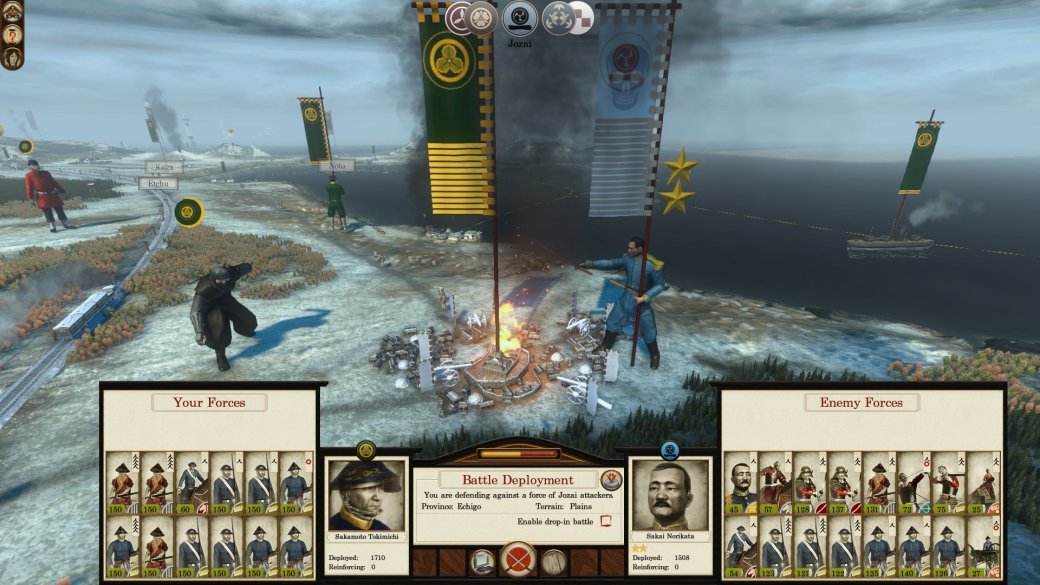 Рецензия на Shogun 2: Total War — фото 3