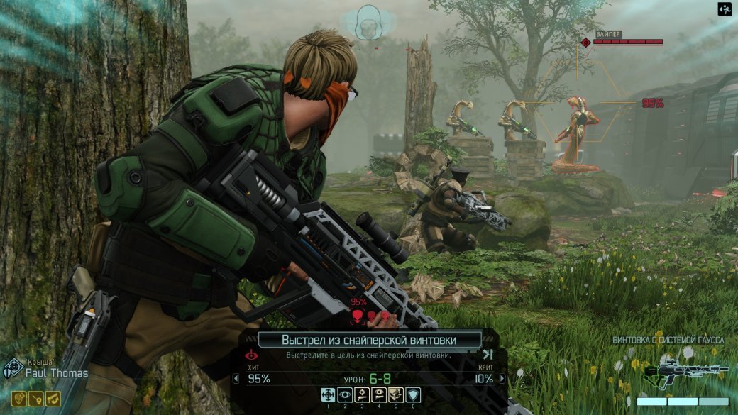 Рецензия на XCOM 2 — фото 8