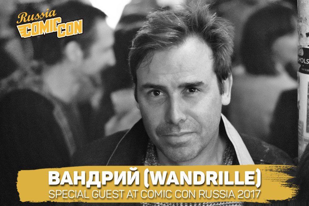 Чего ждать от Comic Con Russia 2017? — изображение 3