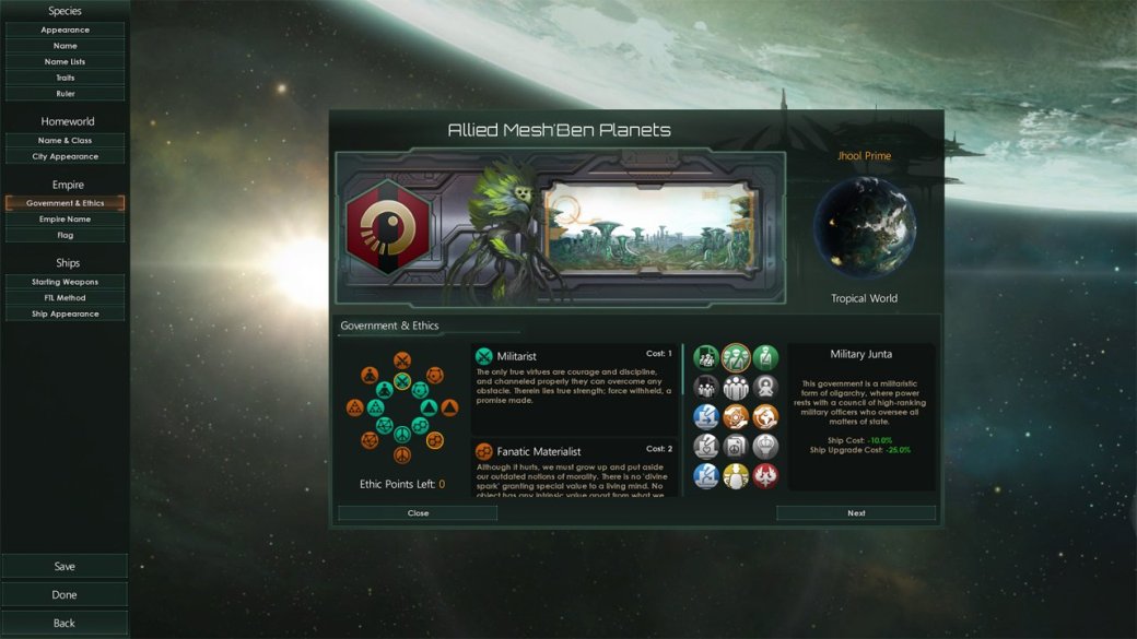 Stellaris как увеличить размер государства