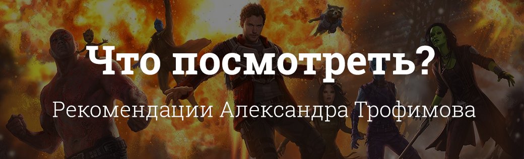 Чем заняться на майских праздниках? — фото 3