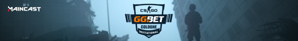 Расписание и участники GGbet Cologne Invitational — турнира по CS:GO от Maincast и GGbet — фото 1