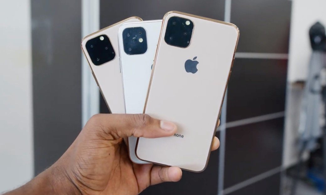 СМИ: iPhone XI, XI Max и XR 2019 не получат разъем USB Type-C — фото 1
