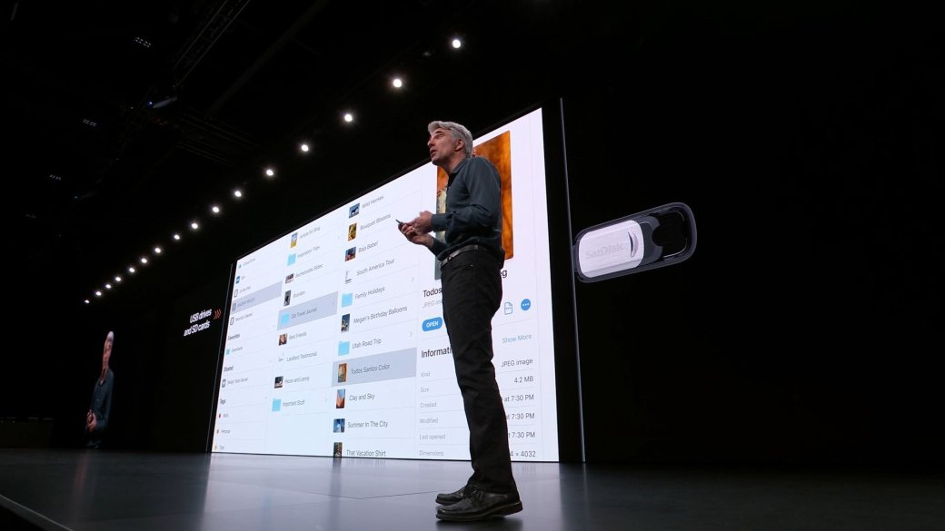 Apple показала iPadOS: отдельная система для iPad с виджетами и разделением экрана — фото 3