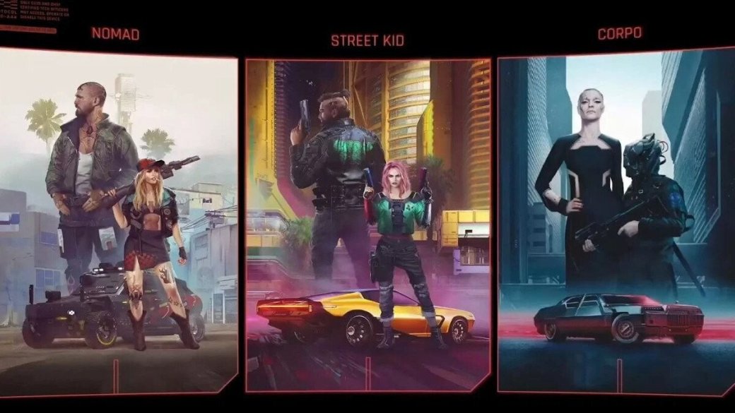 Кочевник, дитя улиц, корпорат. Предысторию персонажа Cyberpunk 2077 превратили в мем — фото 1