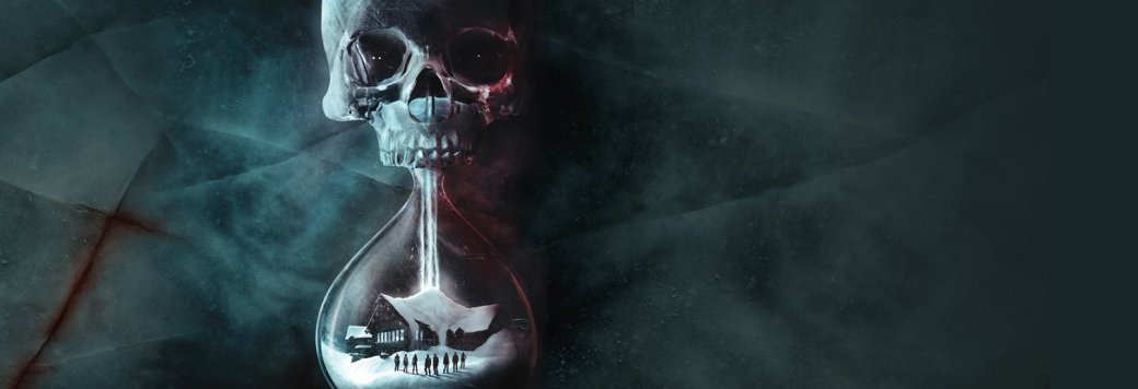 Почему Until Dawn — одна из лучших игр всех времен — фото 1
