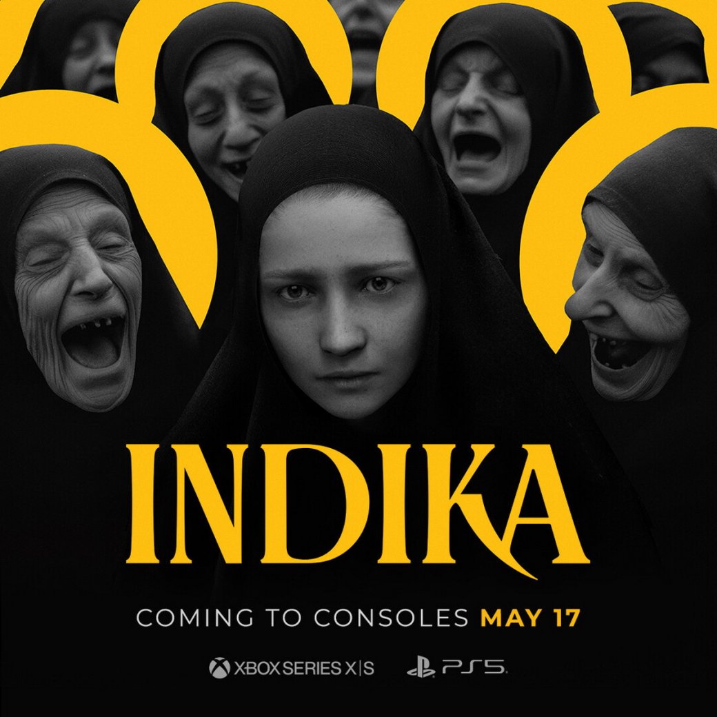 Indika выйдет на консолях уже 17 мая — фото 1