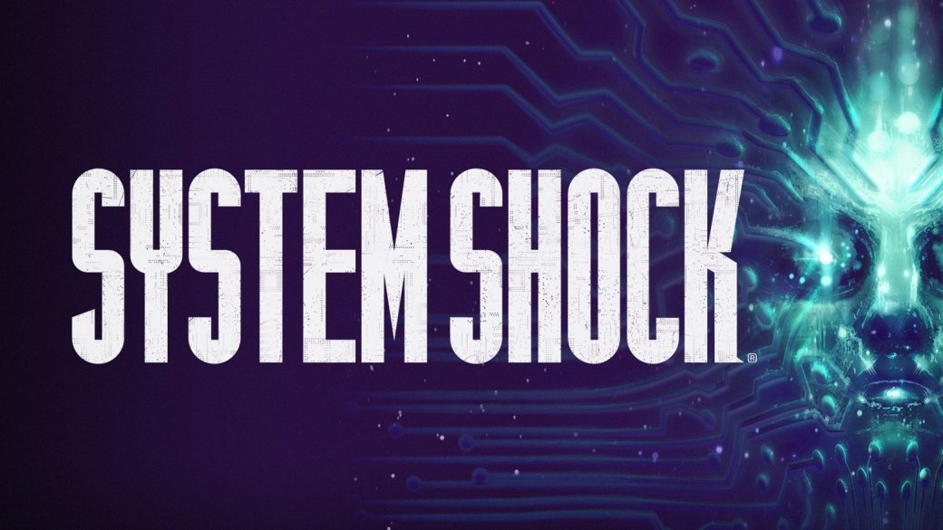 Создатели ремейка System Shock ответили на гневные комментарии — фото 1