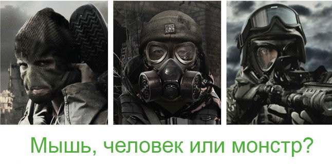 Гость с Kickstarter: The Seed — фото 14