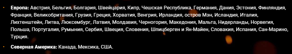 Начинается закрытый альфа-тест Battlefield V, но только не в России — фото 2