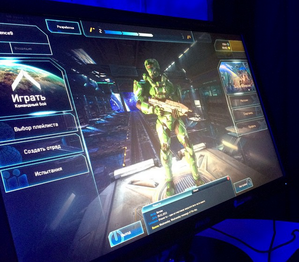«Иннова» анонсировала мультиплеерный шутер Halo Online для PC — фото 2