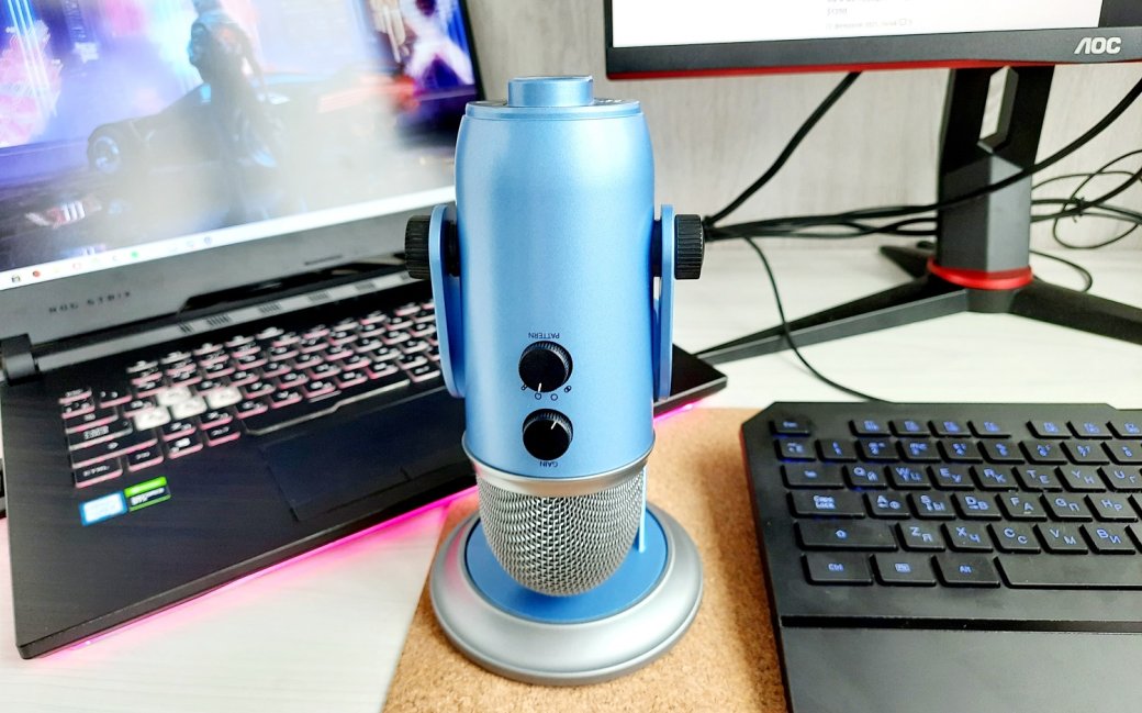 Обзор Blue Yeti. Микрофон в ретро стиле для стримов, записи голоса и видео — фото 3