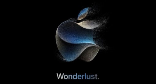 Apple представит iPhone 15 и прочие новинки 12 сентября