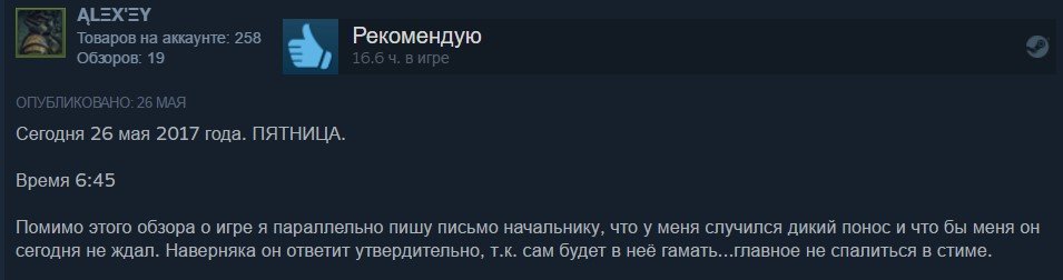 Friday the 13th пришлась игрокам по вкусу… но сервера не справляются — фото 2