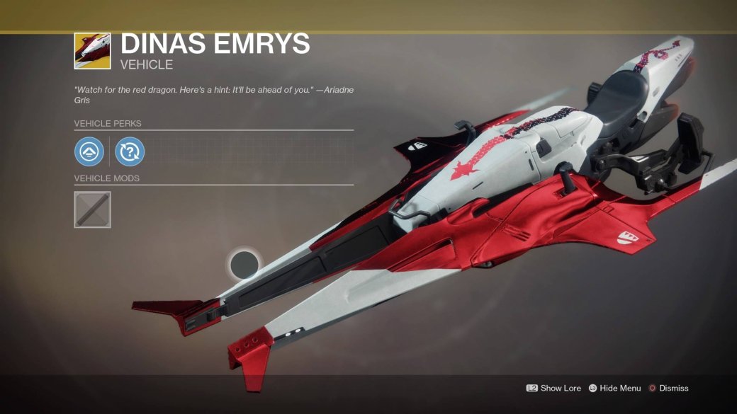Гайд по Destiny 2. Как получить свой транспорт — фото 1
