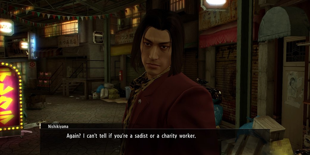Рецензия на Yakuza 0 — фото 6