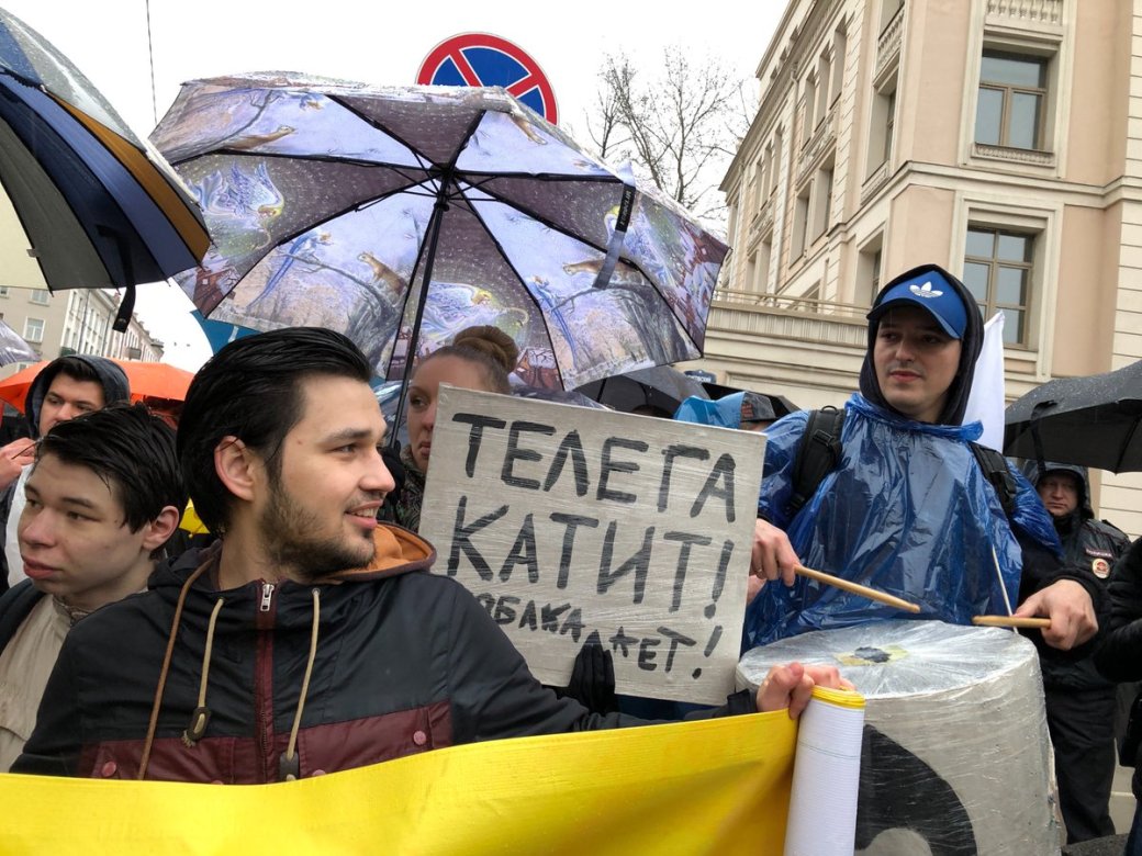 «Телега катит, собака лает»: как прошел петербургский митинг в защиту Telegram — фото 4