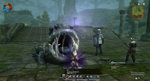 Рецензия на Final Fantasy XIV — фото 5
