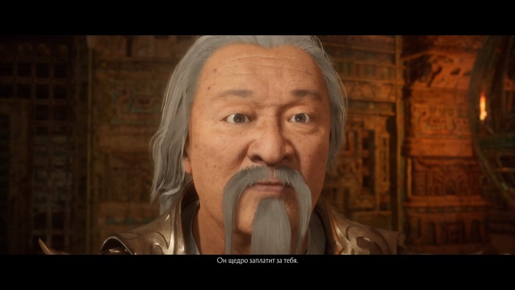 Mortal Kombat 11: Aftermath — образцовое дополнение для отличного файтинга — фото 1