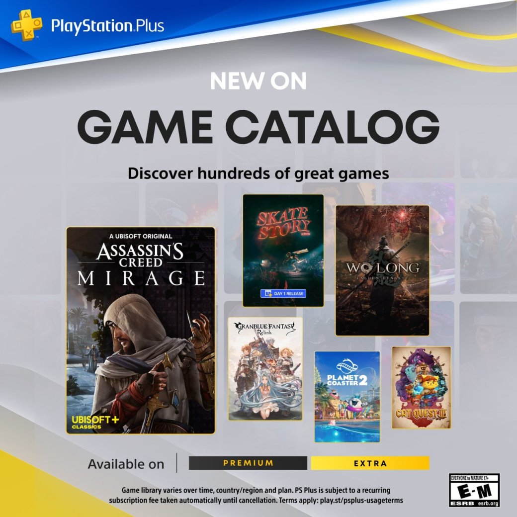 Ps Plus Extra

Источник: Sony