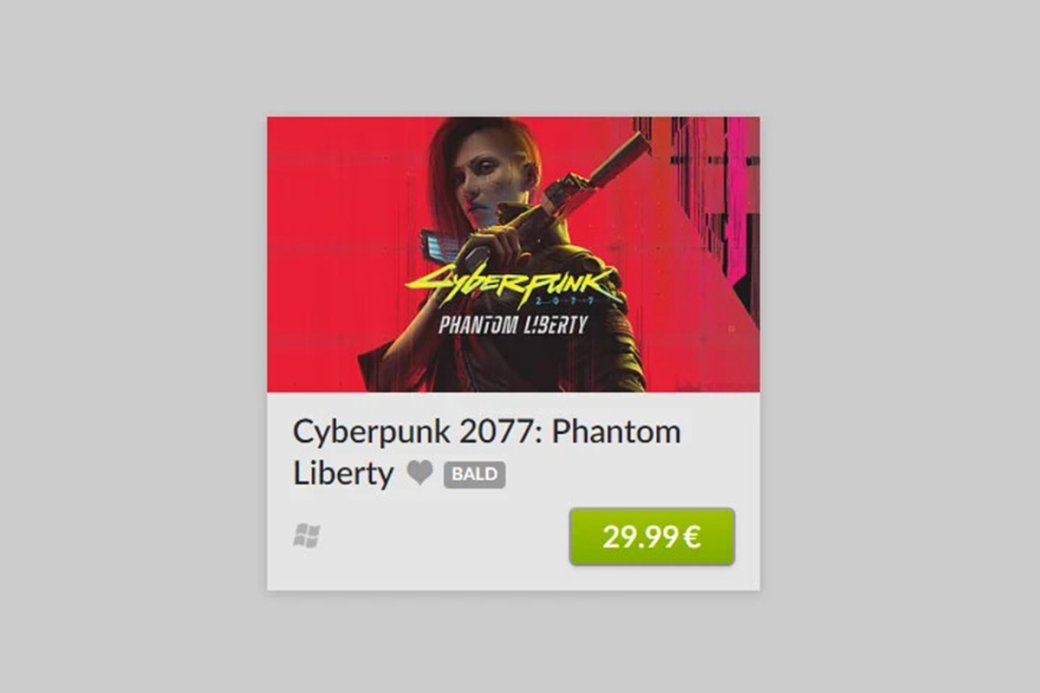 Стала известна цена дополнения Phantom Liberty для Cyberpunk 2077 — фото 1
