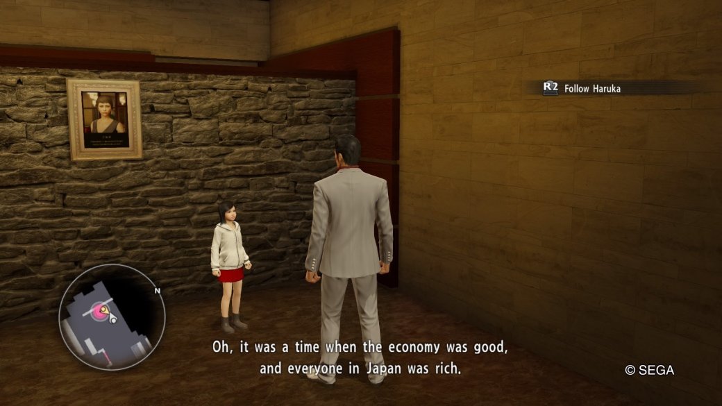 Рецензия на Yakuza: Kiwami — фото 1