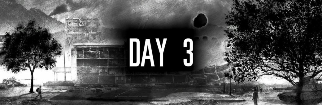 This War Of Mine. Уроки войны — фото 1