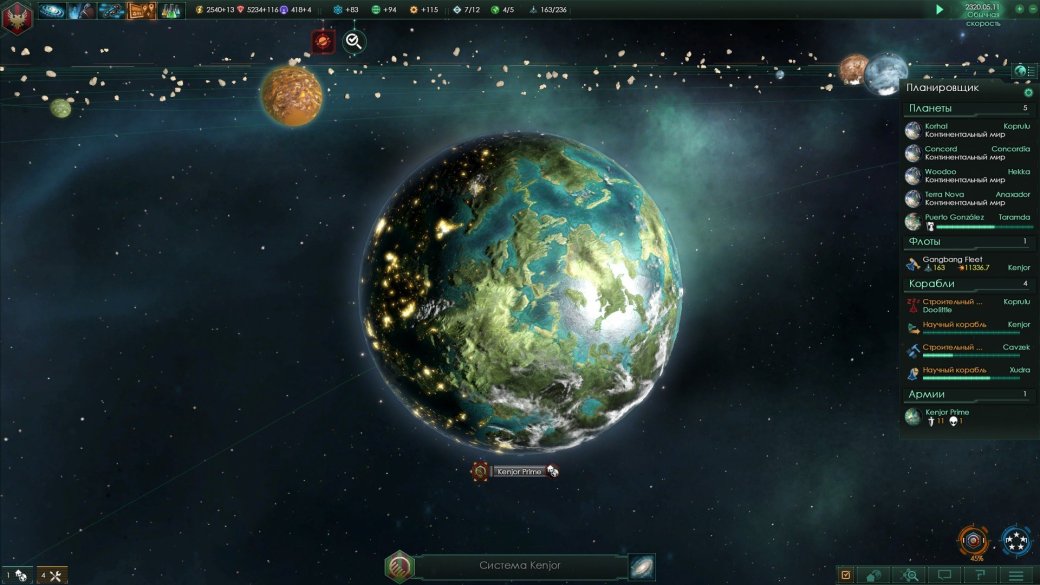 Рецензия на Stellaris — фото 7