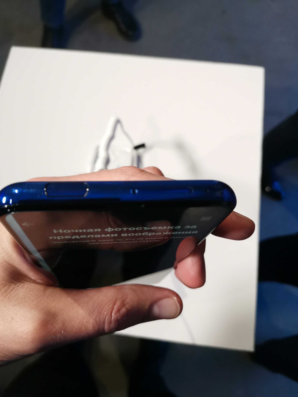В России представили Honor 9X — среднебюджетный смартфон с выдвижной камерой — изображение 9
