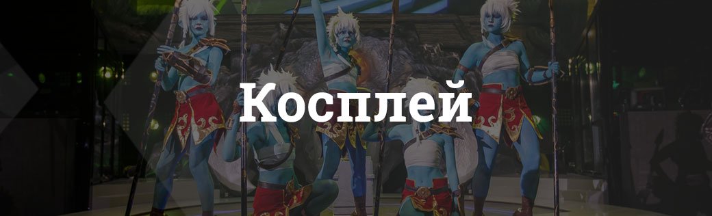 Турнир с $500 000 призового фонда в России — фото 6