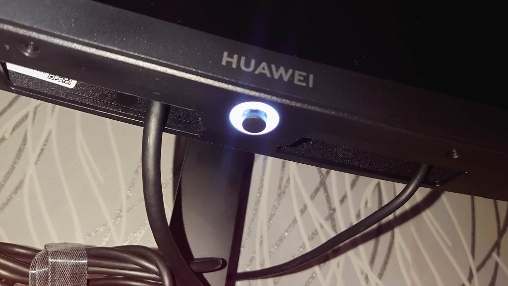 Обзор Huawei MateView GT: изогнутый 3К-монитор для игр с частотой обновления 165 Гц — фото 7