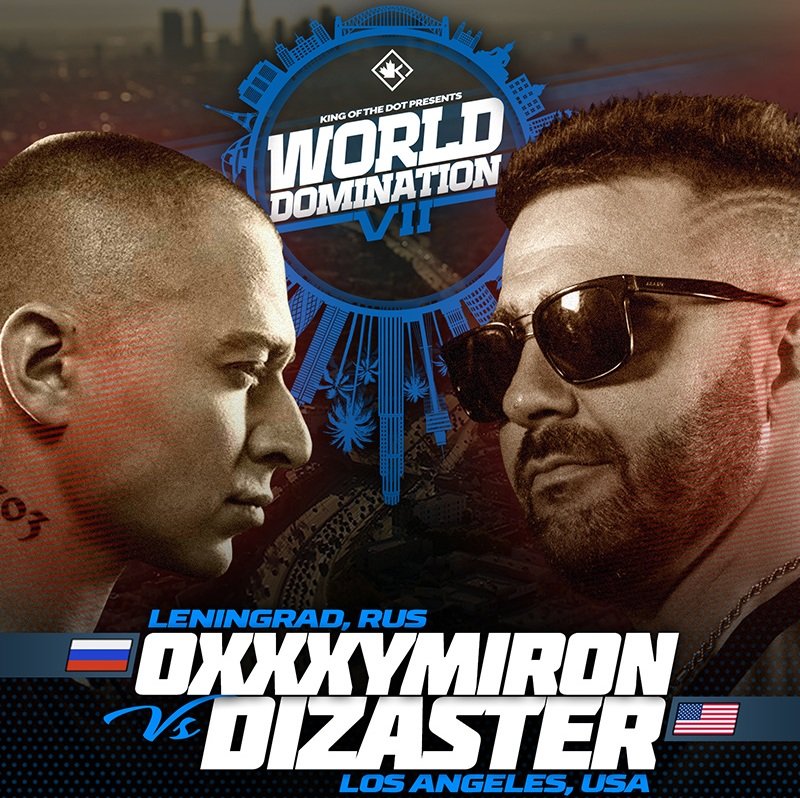 Баттл Оксимирона против Dizaster на KOTD. Как это было — фото 1