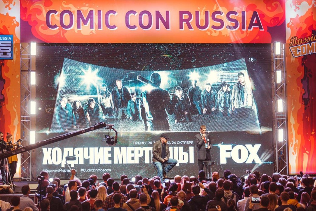 Покойтесь с миром — какие игровые выставки мы потеряли, помимо Е3 — фото 7