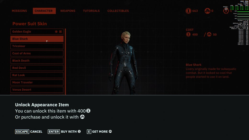 Геймеры нашли способ обойти микротранзакции в Wolfenstein: Youngblood на ПК — фото 2