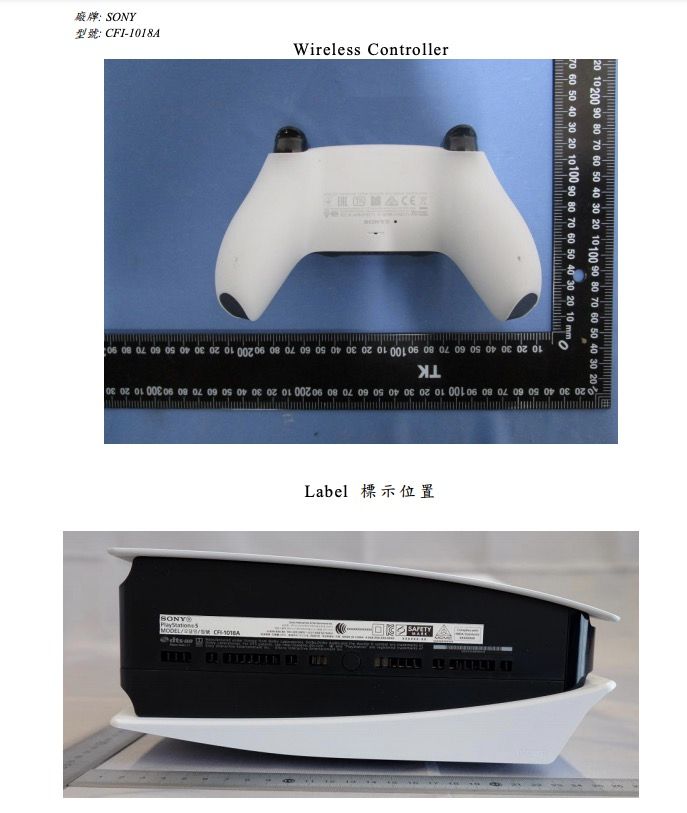 PlayStation 5 показали на «живых» фото. Это же касается DualSense — фото 1