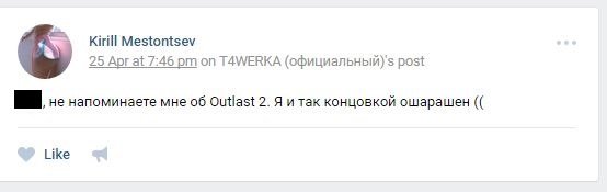 Игроки бомбят с концовки Outlast 2 — не понравилось почти никому — фото 1
