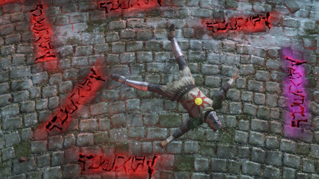 Гифка дня: не доверяй никому и ничему в Dark Souls — фото 1