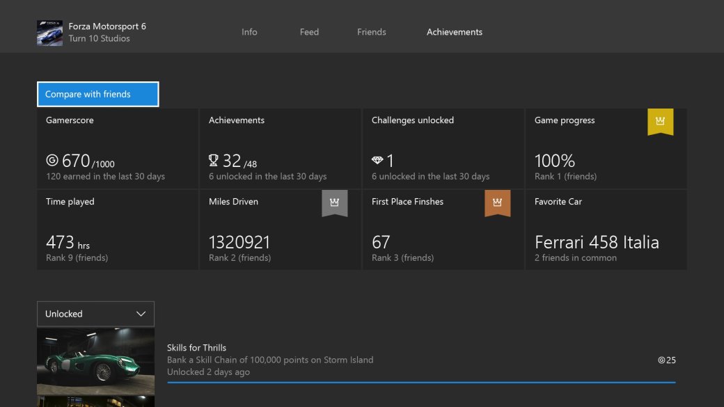 Галерея Обновление интерфейса Xbox One и обратная совместимость с Xbox 360 - 4 фото