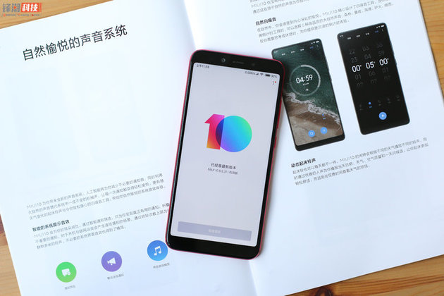 Смартфоны Xiaomi Redmi Note 5A и Redmi Note 5A Prime начали обновляться до MIUI 10 — фото 2