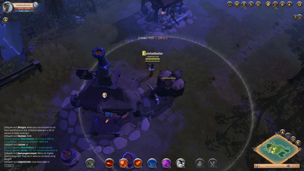 Разбираем Albion Online. Кому нужна хардкорная RPG старой школы? — изображение 3