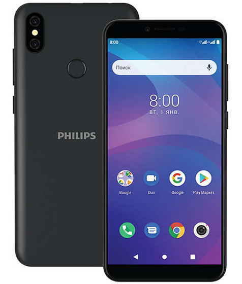 В России представили смартфон Philips S397: Android 9.0 Pie и цена ниже 7000 рублей — фото 1