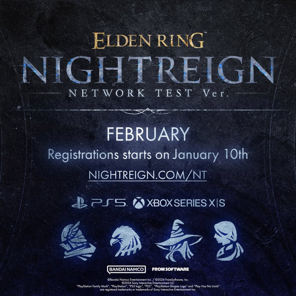 Запись на февральский тест Elden Ring: Nightreign откроют в январе — фото 1